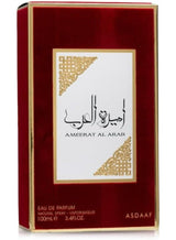 Lattafa Ameerat Al Arab EDP 100ml 3