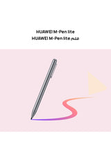 MatePad SE 11 2026 平板电脑 11 英寸 星云灰 8GB 内存 128GB 存储 WiFi - 中东版 3