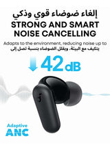 R50i NC by Anker Noise Cancelling Earbuds, Strong and Smart Noise Cancelling, Powerful Bass, 45H Playtime, 2-in-1 Case and Phone Stand, IP54, Wireless Earbuds, Bluetooth 5.4, App Control Black 1