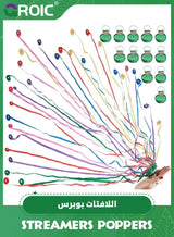 GROIC No Mess Streamers,12Pack Colorful No Mess Confetti Poppers,Party Poppers,Hand Throw Streamer Poppers,Magic Paper Cracker for Party,Party Supplies,Party Favors 6
