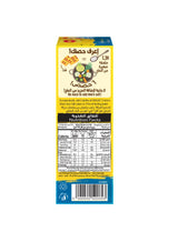 Maggi Chicken Less Salt Stock Bouillon Cubes 18.0grams Pack of 24 3