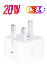20W USB-C 三脚电源适配器 白色 1