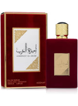 Lattafa Ameerat Al Arab EDP 100ml 6