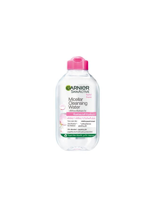garnier SkinActive Micellar Cleansing Water All in One- Clear 100 ml