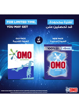 Omo Automatic Powder Laundry Detergent For Effective Stain Removal 1