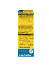 Maggi Chicken Less Salt Stock Bouillon Cubes 18.0grams Pack of 24 2