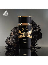 Lattafa Asad For Men Eau De Parfum by Lattafa 100ml 3