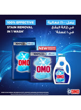 Omo Automatic Powder Laundry Detergent For Effective Stain Removal 4