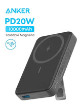 10000mAh 633磁吸式移动电源，10000mAh可折叠磁吸式无线便携充电器，仅适用于iPhone 17/16/15/14/13/12系列（黑色） 1