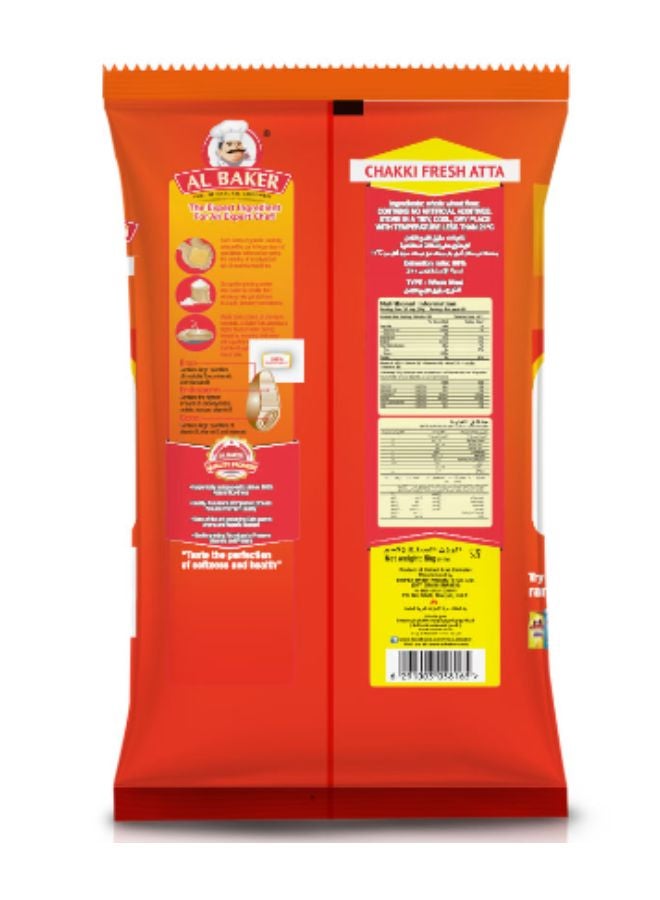 Al Baker Chakki Fresh Atta Flour 5kg