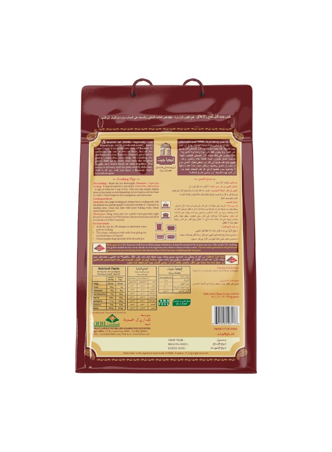 India Gate Basmati Rice Classic 5kg