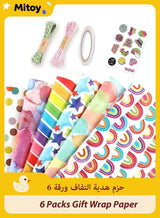Mitoy 6 Packs Gift Wrap Paper Roll Set Included 6 Pack Gift Wrap Paper with Ribbon Sticker and Tape 6