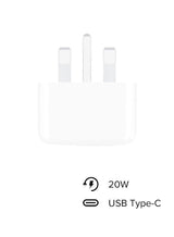 20W USB-C 三脚电源适配器 白色 2