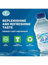 Al Ain Alain Bottle Drinking Water, 24 X330 ML 2