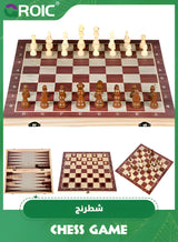 GROIC 3 in 1 Chess Set,Travel Chess, Checkers and Backgammon Set,Folding Chess Board,wood Chess Checkers Backgammon Sets,Portable Educational Learning Toys 5