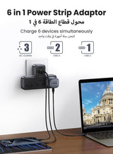 Ugreen 6 IN 1 Power Strip Extension Plug Multiple 3 AC Outlet Sockets, USB C Fast Charger 3 USB Ports, Triple UK Plug Extender Extension Board USB Charging Station Surge Protector for Kitchen, Home Office Accessories 6 in 1 Black 3