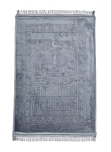 Fabienne Anti-Slip Velvet Thick Prayer Mat Grey 80x120cm 6