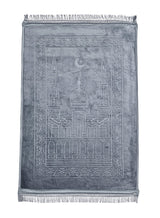 Fabienne Anti-Slip Velvet Thick Prayer Mat Grey 80x120cm 1