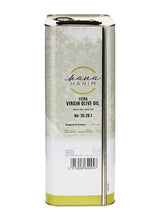 Hanahanim Greek Extra Virgin Olive Oil 3