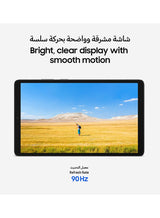 Galaxy Tab A11 WiFi 灰色 8GB 内存 128GB 存储 - 中东版 3