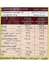 Aashirvaad Whole Wheat Flour Atta 5.5kg 2