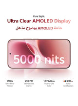 V70 5G AI Dual SIM Sandalwood Brown 12GB 512GB With Exclusive Gifts: TWS Air 3, 90W charger, Protective Cover, 4-year free battery replacement And 24 Months Warranty + 1 Year Screen Replacement - Middle East Version 3