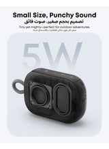 Anker Select 4 Go 超便携蓝牙音箱，20 小时超长续航，IP67 防水防尘，可漂浮，可自定义专业均衡器，无线立体声配对，居家、户外、徒步的理想之选（黑色） 3