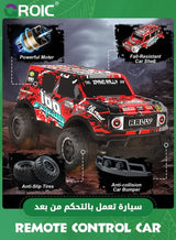 GROIC Remote Control Car, 1/24 Scale Light Up Racing Car Toys, RC Car for Kids with Cool Led Lights, Hobby RC Cars Toys,Wireless Off-road Vehicle,Remote Control Off-road Vehicle 4