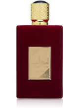 Lattafa Ameerat Al Arab EDP 100ml 2
