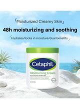 Cetaphil White Moisturising Cream 550g - Non-Irritating Formula for Dry & Sensitive Skin 2