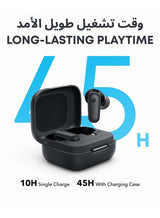 R50i NC by Anker Noise Cancelling Earbuds, Strong and Smart Noise Cancelling, Powerful Bass, 45H Playtime, 2-in-1 Case and Phone Stand, IP54, Wireless Earbuds, Bluetooth 5.4, App Control Black 4