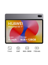 MatePad SE 11 2026 平板电脑 11 英寸 星云灰 8GB 内存 128GB 存储 WiFi - 中东版 6