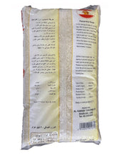 Pharoes Camolino Rice Extra 5kg 1