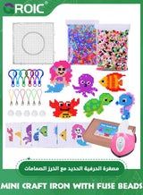 GROIC Fuse Beads with Mini Iron Set - 5000pcs Beads for Crafts, 5MM Melty Beads Set with Mini Iron for Kids Crafts with Bead Pegboard and Aqua Pony Beads, Handmade DIY Toys for Boys & Grils (Ocean Theme) 6