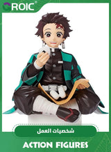 GROIC Demon Slayer - Onigiri Tanjiro, Kamado Tanjirou Figure Ghost Slayer Figure Eat Rice Balls Series Action Figure Toys Desktop Decoration Gift Anime Fan Collection(Onigiri Tanjiro) 3