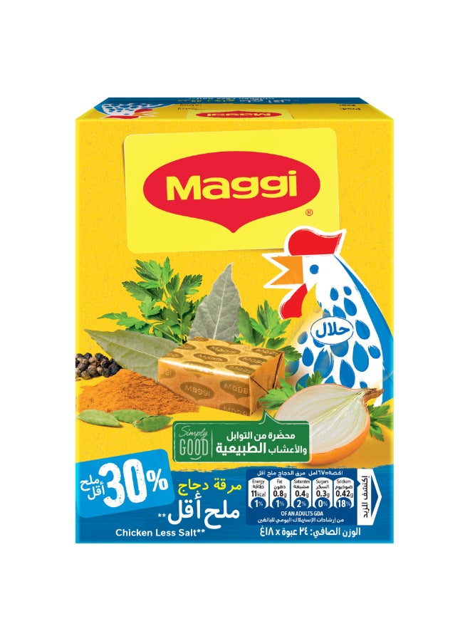 Maggi Chicken Less Salt Stock Bouillon Cubes 18.0grams Pack of 24