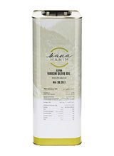 Hanahanim Greek Extra Virgin Olive Oil 2