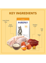 PUREPET Dry Cat Food  Real Chicken 3