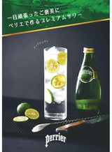 Perrier Glass Bottle Natural Sparkling Water - 200ml (Pack of 24) 3