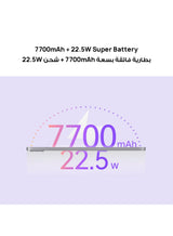 MatePad SE 11 2026 平板电脑 11 英寸 星云灰 8GB 内存 128GB 存储 WiFi - 中东版 2