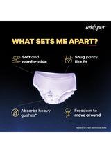 Whisper Super Absorbent M-L Period Panty, 360 Degree Leakage Protection for Heavy Flow 5