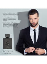 Armaf Club De Nuit Intense Man  EDT 105ml 5