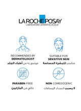 LA ROCHE-POSAY Effaclar Purifying Foaming Gel 200Ml Cleanser; Acne Face Wash For Women/Men; Dermatologically-Tested Skincare Treatment For Oily & Sensitive Skin 200ml 3
