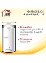 HOME CHOICE 5 Gallons, Pack of 150-Pieces, Size 45x52 cm(30 Trash Bags X 5 Rolls), Bio-degradable Garbage Bags Rolls, Bin Liners 4