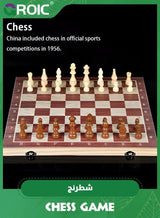 GROIC 3 in 1 Chess Set,Travel Chess, Checkers and Backgammon Set,Folding Chess Board,wood Chess Checkers Backgammon Sets,Portable Educational Learning Toys 1