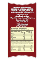Al Baker Chakki Fresh Atta Flour 5kg 2