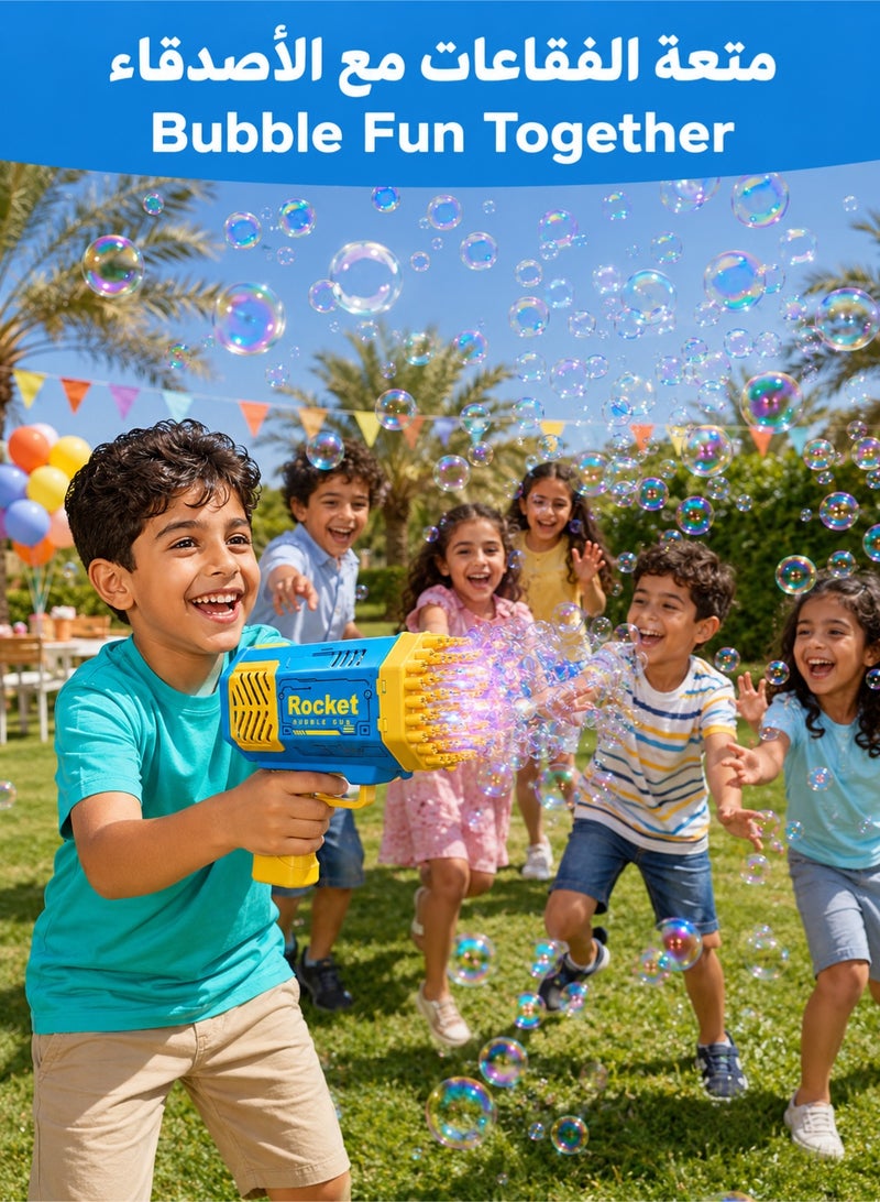 Rocket Kids Bubble Gun Toy 40 Holes With Bubble Solution Tray and 4 AA Batteries, Easy to Use Bubble Machine for Outdoor Garden Party