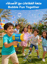 Rocket Kids Bubble Gun Toy 40 Holes With Bubble Solution Tray and 4 AA Batteries, Easy to Use Bubble Machine for Outdoor Garden Party 1