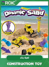 GROIC Construction Truck Toys,Construction Sand Kit,Magic Sand,Construction Vehicles Include Crane,Bulldozer,Excavator,Road Roller,Sensory Toys for Kids 3