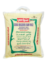 Priya Premium Sona Masoori Raw Rice 5kg 3